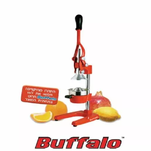 מסחטת מיץ הדרים/רימונים BUFFALO