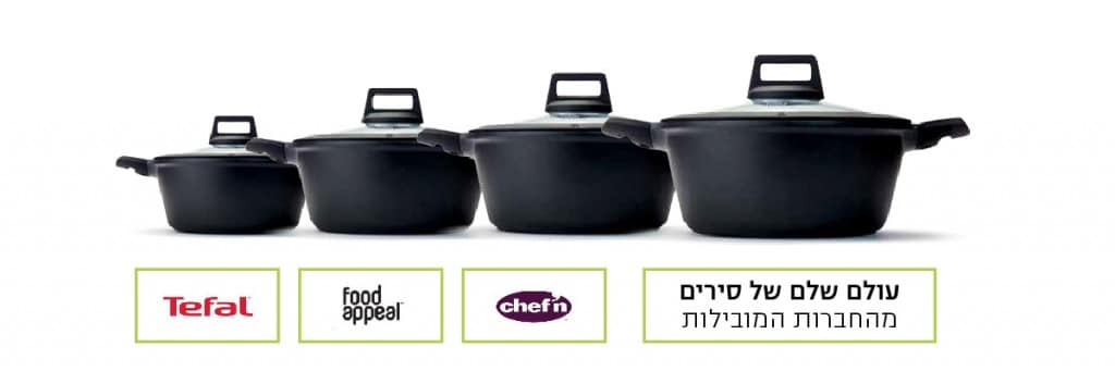 אקזיט מתנות