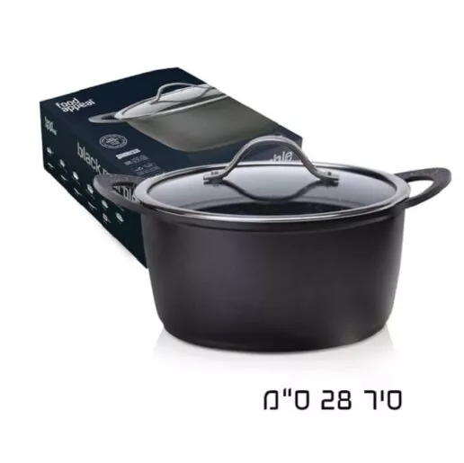 סיר יציקה בנפח 7.8 ליטר מסידרת השיש השחור - Food Appeal