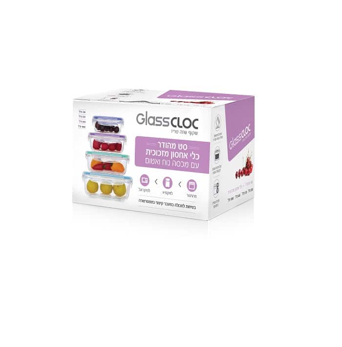 סט 4 קופסאות אחסון בגדלים שונים Gloss Cloc מבית Food Appeal