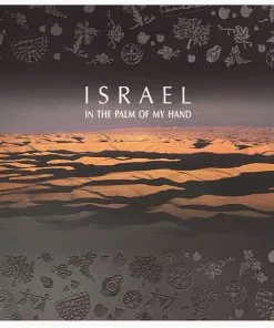 מארז עץ 