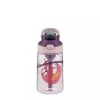 בקבוק ילדים Cleanable עצלן 420 מ"ל CONTIGO