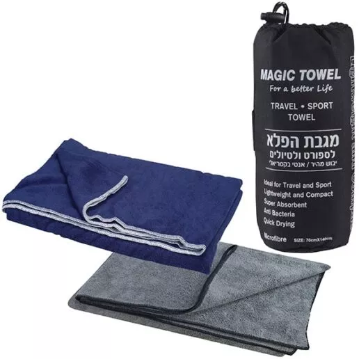 מג'יק מגבת הפלא לטיולים וספורט