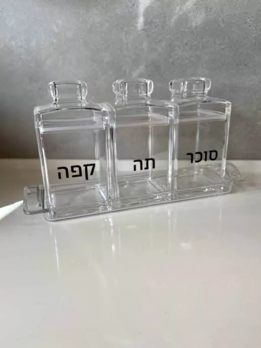 תה קפה סוכר עם מגש אקריליק